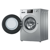 Haier 海尔 XQG90-B12936  滚筒洗衣机 大容量直驱 水晶银