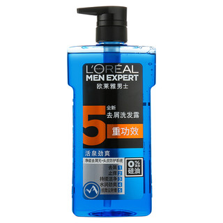 L'OREAL PARIS 巴黎欧莱雅 活泉劲爽男士去屑洗发露 700ml