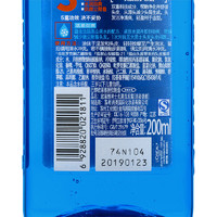 巴黎欧莱雅 活泉劲爽男士去屑洗发露 200ml