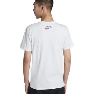 NIKE 耐克 SPORTSWEAR 男子运动T恤 AQ5195-100 白色 XL
