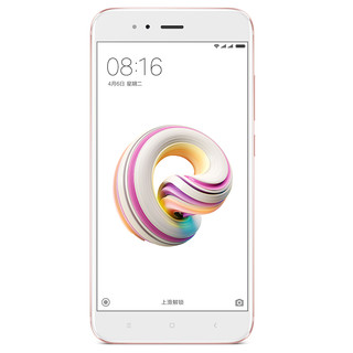 Xiaomi 小米 5X 4G手机 4GB+64GB 玫瑰金