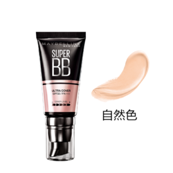 MAYBELLINE 美宝莲 巨遮瑕新颜霜 #02自然色 30ml