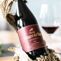 桃乐丝 特选公牛血 干红葡萄酒 14%vol 750ml