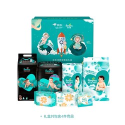 Pampers 帮宝适 快乐星球 童趣礼盒装