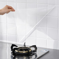 SANADA PS-115 厨房防油贴纸 透明款 8m*60cm