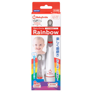 BABYSMILE 宝宝笑容 彩虹系列 S-204B 婴幼儿电动牙刷 红色