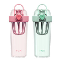 Fuguang 富光 DAS4001-500 摇摇杯 500ml 粉色