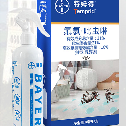 BAYER 拜耳 蟑螂喷雾 8ml