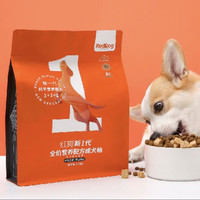 RedDog 红狗 全价营养狗粮