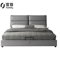 hommy 佳佰 简约现代储物婚床 1.8m 框架单床+乳胶床垫
