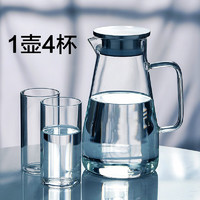 moosen 慕馨 家用冷水壶玻璃耐热大容量1800ml+4个320ml水杯