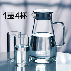 moosen 慕馨 家用冷水壶玻璃耐热大容量1800ml+4个320ml水杯