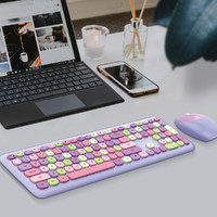 MOFii 摩天手 mofii摩天手无线键盘鼠标套装女生可爱台式机笔记本办公娱乐专用