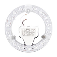 DELIXI 德力西 光源模组 LED吸顶灯芯改造灯板圆形节能灯泡灯条贴片替换灯盘 12W冷白光