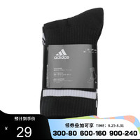 adidas ORIGINALS adidas阿迪达斯男袜女袜袜子简约运动袜跑步健身舒适透气休闲中袜topsports FH6629 L