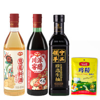 B&B 保宁 川派窖醋 480ml+手工生抽酱油 500ml+葱姜料酒 480ml