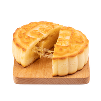 阿腾锡林 奶皮子月饼芝士馅内蒙古特产奶酪零食手工老式咖啡奶豆腐中秋糕点