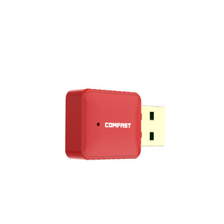 COMFAST CF-WU925A 600M 百兆USB无线网卡 Wi-Fi 5（802.11ac）