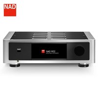 英国NAD  M33大师系列 高保真发烧HiFi大功率合并式HiFi功放