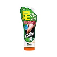 Foot Medi 足部去角质喷雾剂 110ml