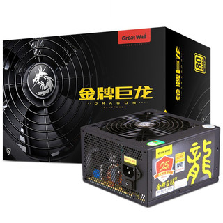 Great Wall 长城 巨龙 GW-6800 金牌（90%）半模组ATX电源 600W