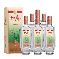 杜康 经典浓香型白酒52度500ml*6瓶整箱装 高粱酒粮食酒纯粮酒送礼 52度 500mL 6瓶 整箱装