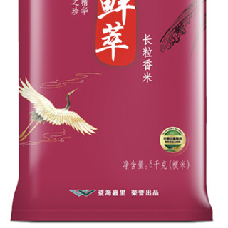 金龙鱼 鲜萃 长粒香米 5kg