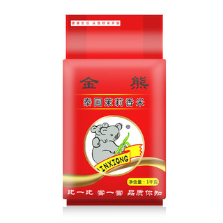 金熊 泰国茉莉香米 1kg