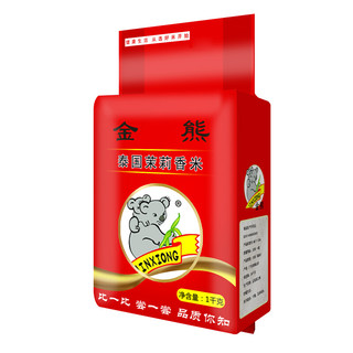 金熊 泰国茉莉香米 1kg