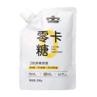 玩铁猩猩 零卡糖 200g