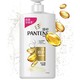 PLUS会员：PANTENE 潘婷 乳液修护洗发水 1000ml