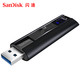  SanDisk 闪迪 固态u盘256g高速usb3.2金属ssd优盘 420M/s cz880金属加密u盘 3.0移动u盘苹果手机电脑两用送otg/typec头　