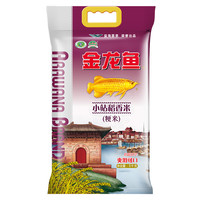 金龙鱼 小站稻香米 5kg