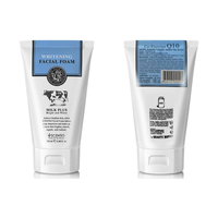 Beauty Buffet 美丽蓓菲 Q10牛奶洗面奶 100ml