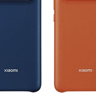 Xiaomi 小米 11 Ultra 素皮保护壳 青色