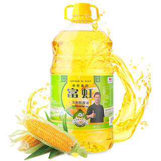 富虹油品 玉米胚芽油 5L