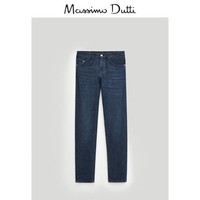 Massimo Dutti 00047147405 男士直筒牛仔裤