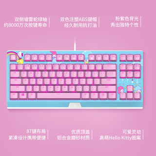 RAZER 雷蛇 Hello Kitty限定款鼠标、机械键盘、耳机套装