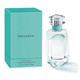 补贴购、美护大赏：Tiffany&Co. 蒂芙尼 钻石同名女士香水 EDP 75ml