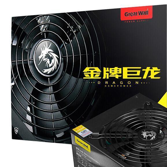 Great Wall 长城GW-EPS1250DA 电竞版金牌（90%）全模组ATX电源1250W