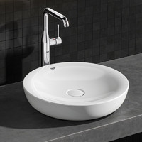 GROHE 高仪 32901001 新欧适面盆龙头