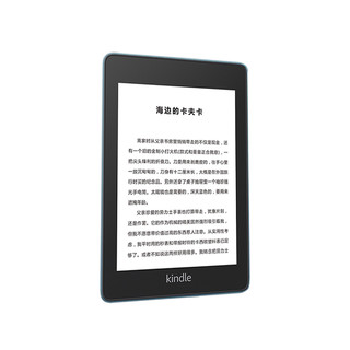 Amazon 亚马逊 Kindle Paperwhite4 6英寸墨水屏电子书阅读器