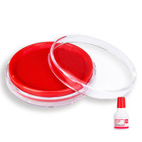 deli 得力 9863 快干印台