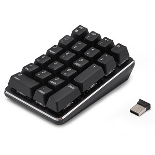驰尚 魔蛋无线机械数字小键盘 笔记本台式电脑外接财务会计USB