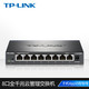 TP-LINK 普联 TL-SG2008D 8口千兆 WEB网管交换机1000M铁盒即插即用