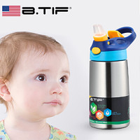 btif 美国BTIF儿童保温杯带吸管防摔不锈钢壶幼儿园宝宝水壶小学生水杯