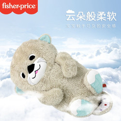 Fisher-Price 费雪 动物毛绒公仔