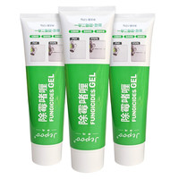 厕泡泡 除霉啫喱 120g*3瓶