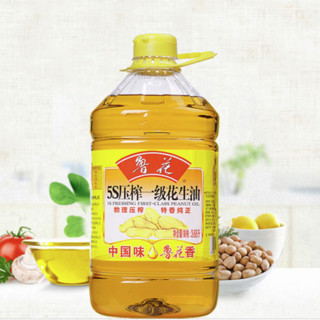 luhua 鲁花 5S压榨一级花生油 3.68L