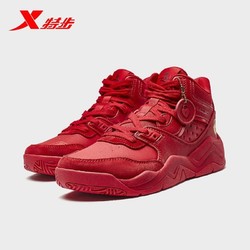 XTEP 特步 女鞋篮球鞋2021年秋季新款林书豪同款情侣篮球鞋980118121335